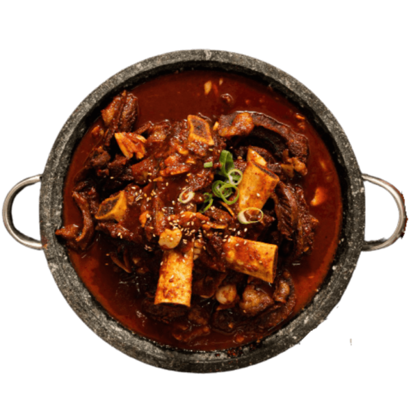 Goat Curry
